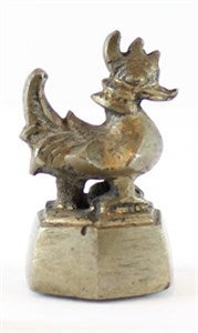 Image description is not available for DU1967.138